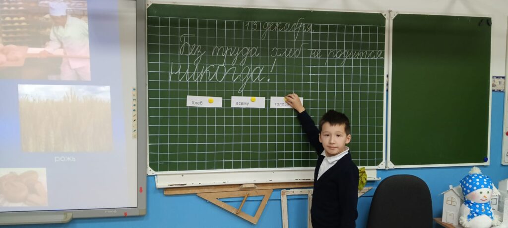 Наставничество