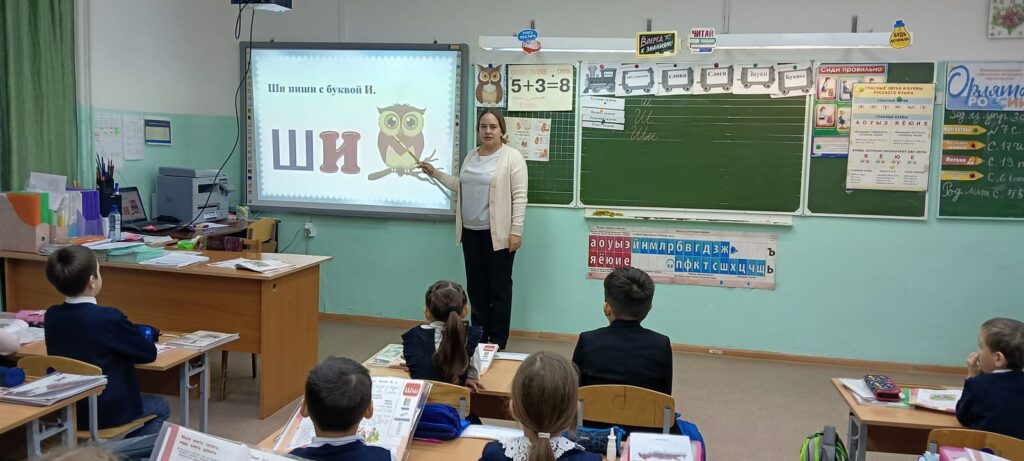 Наставничество