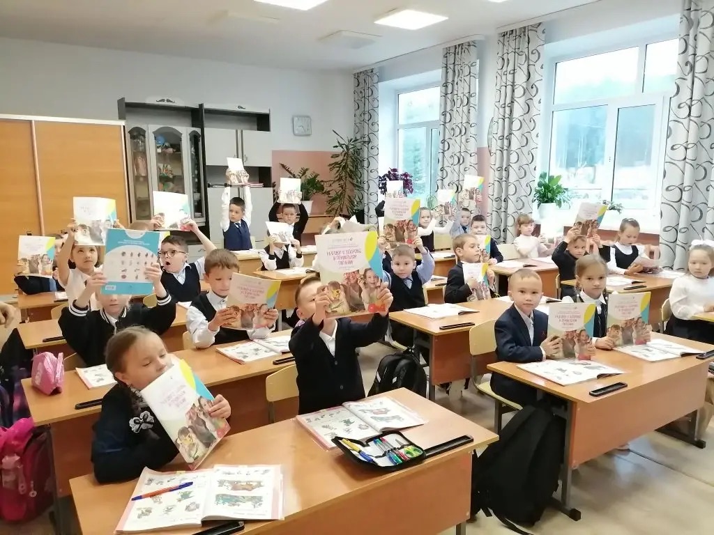 Правильное питание — отличные знания!