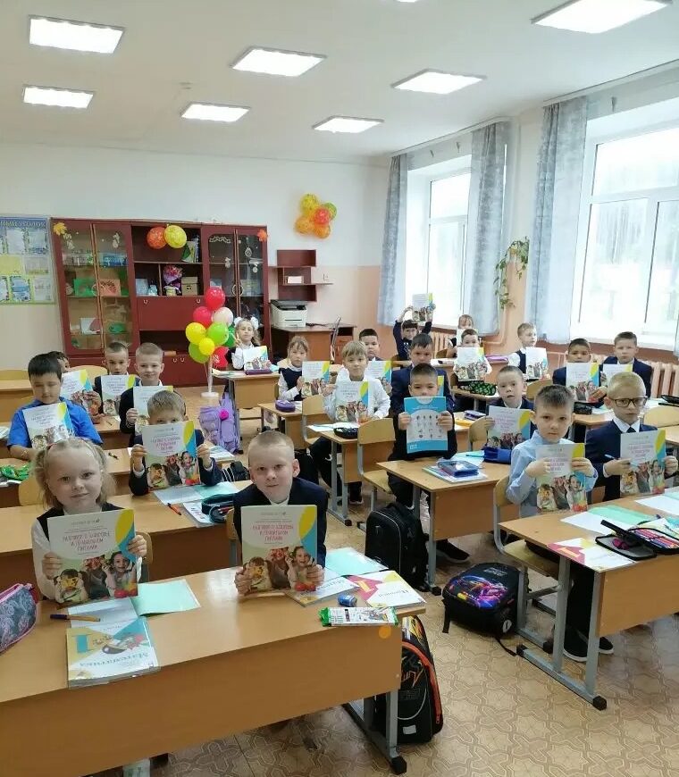Правильное питание — отличные знания!