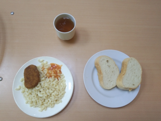 Меню