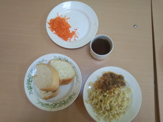 Меню