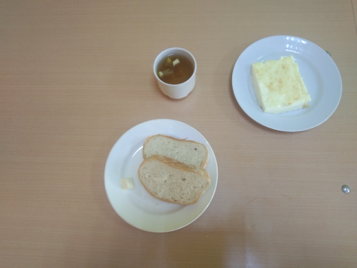 Меню