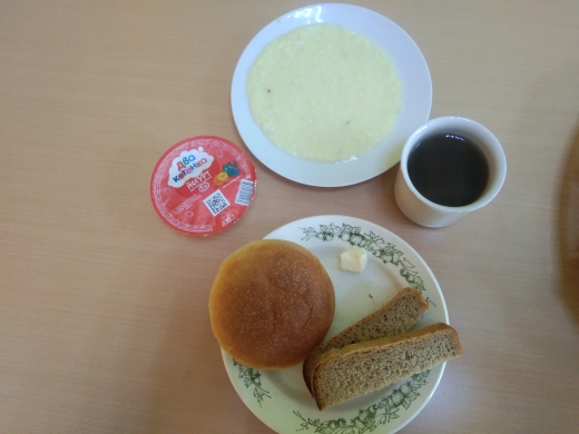 Меню