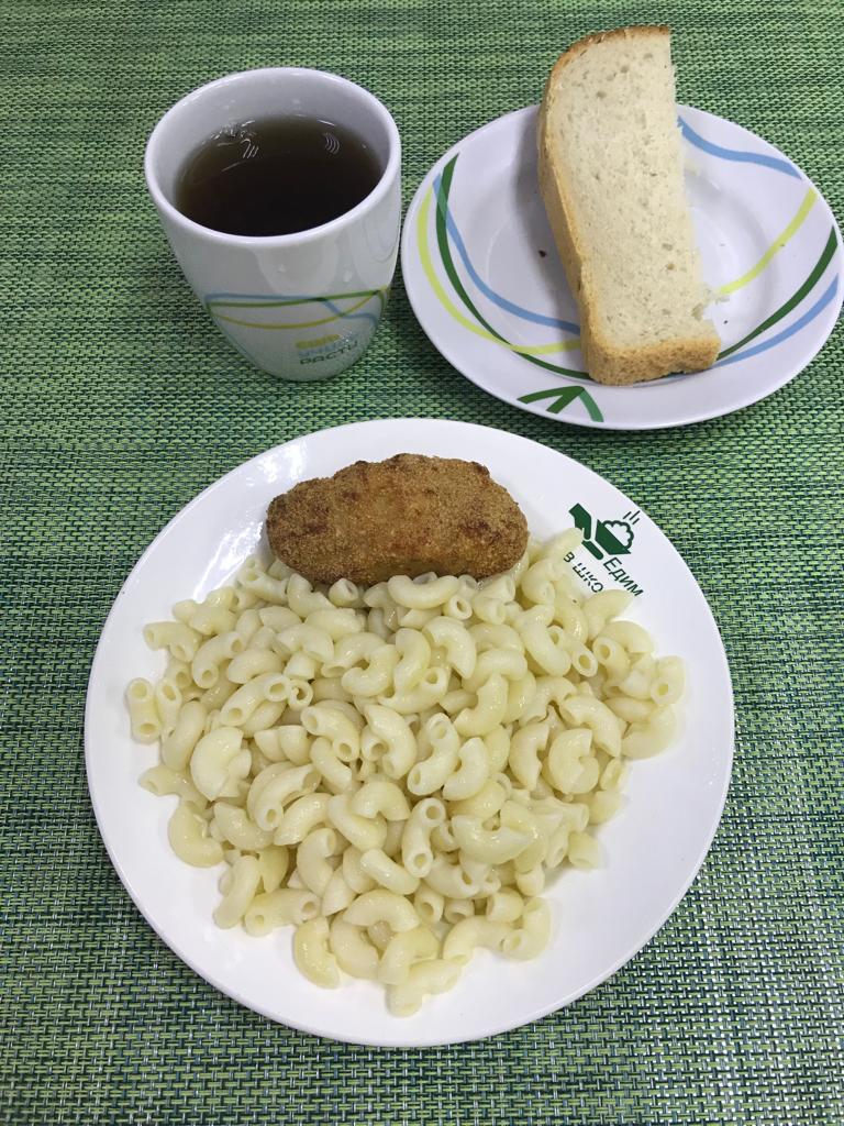 Меню