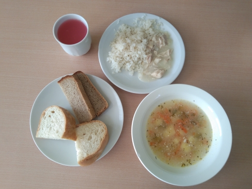 Меню