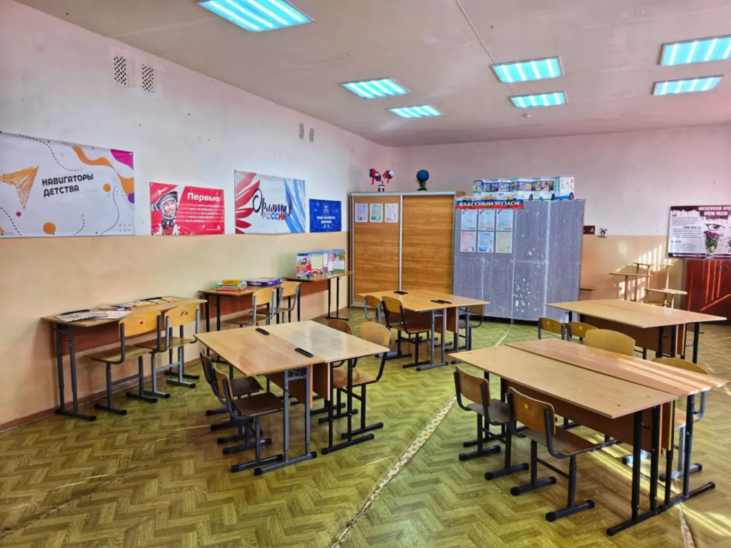 Центр детских инициатив
