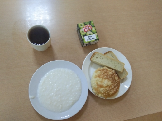 Меню