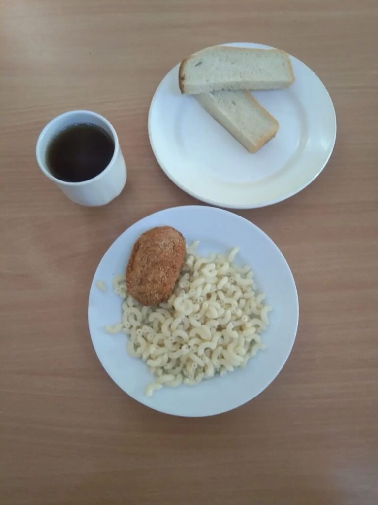 Меню
