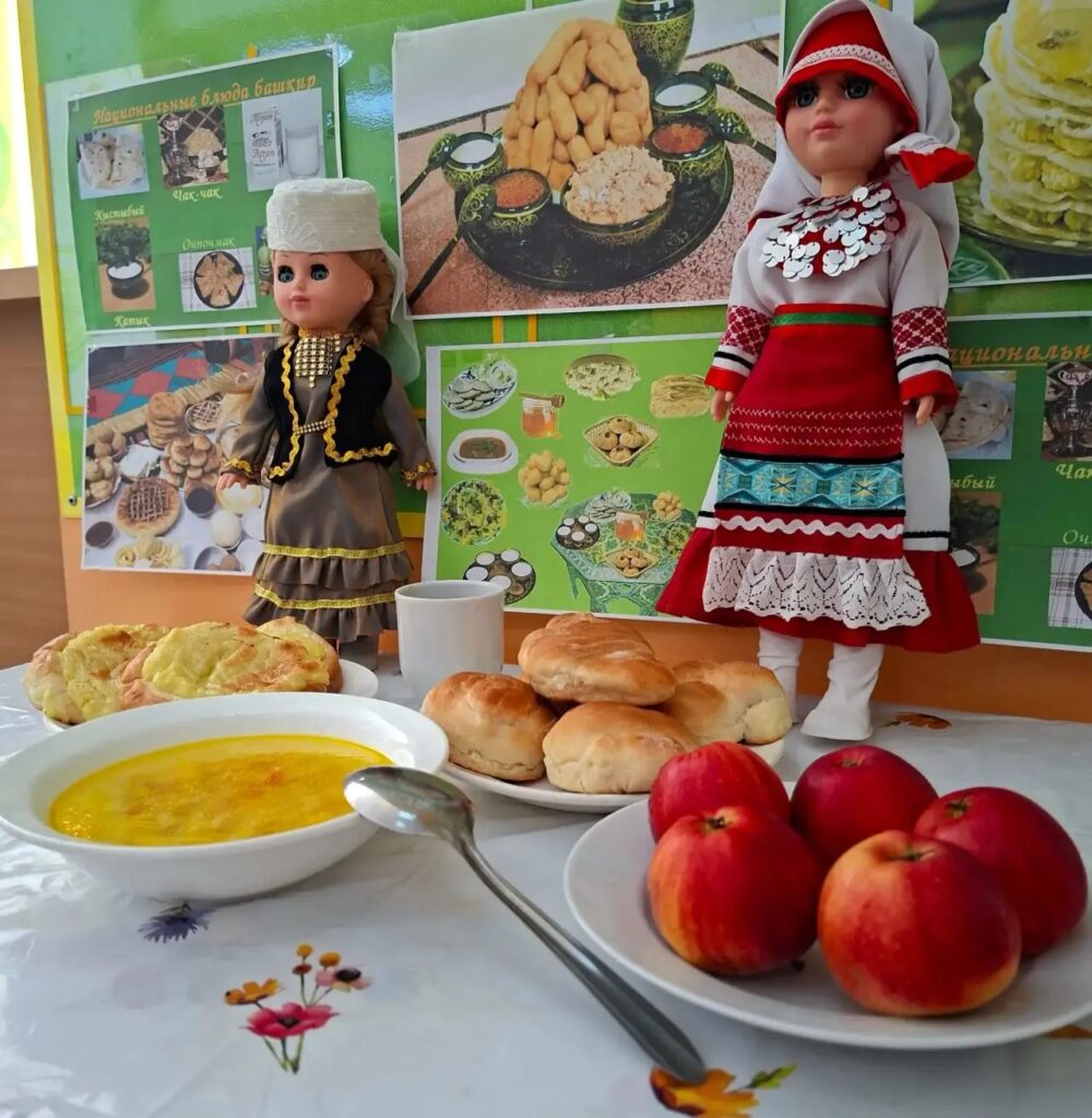 День Башкирской кухни